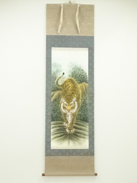 Paintings & Calligraphy